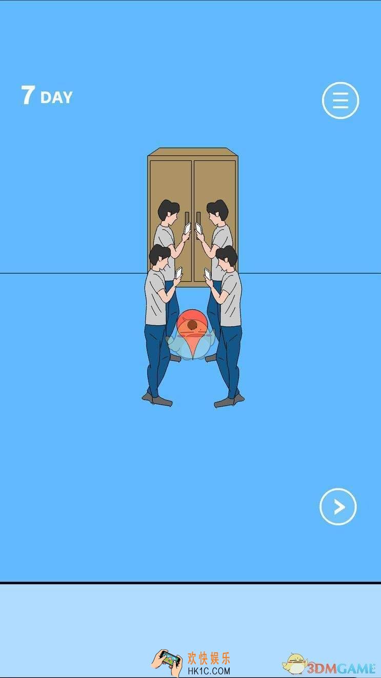 妈妈把我的游戏机藏起来了2第7关图文攻略_第7关通关解析