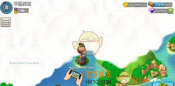 海岛奇兵BOSS怎么打_海岛奇兵BOSS在哪刷