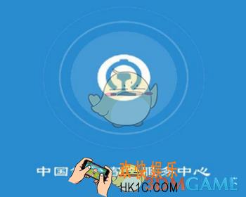 12306开车前多久可以退票_12306退票规则介绍