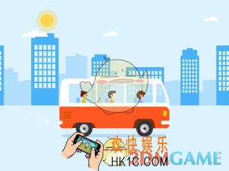 车来了哪些城市可以用_车来了支持城市一览