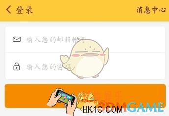 随手记怎么记账_随手记记账方法介绍