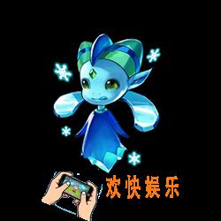 去吧皮卡丘雪童子图鉴_去吧皮卡丘雪童子怎么获得