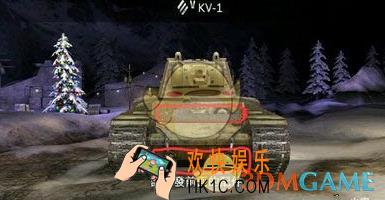 坦克世界闪击战KV1有哪些弱点_坦克世界闪击战KV1弱点解析