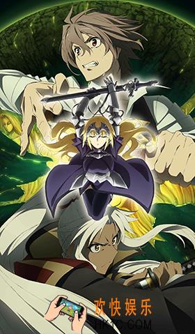 命运冠位指定祈愿于剑寄愿于命礼装介绍_FGO祈愿于剑寄愿于命礼装属性图鉴