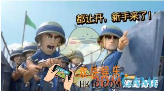 海岛奇兵新手怎么发展_海岛奇兵新手发展攻略