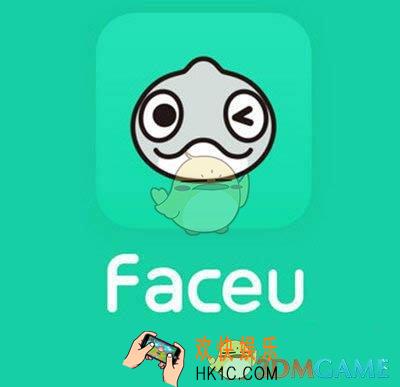 faceu怎么退出账号_faceu退出账号方法介绍