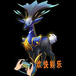 去吧皮卡丘哲尔尼亚斯属性_去吧皮卡丘7星哲尔尼亚斯图鉴