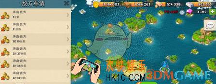 海岛奇兵怎么玩_海岛奇兵玩法介绍