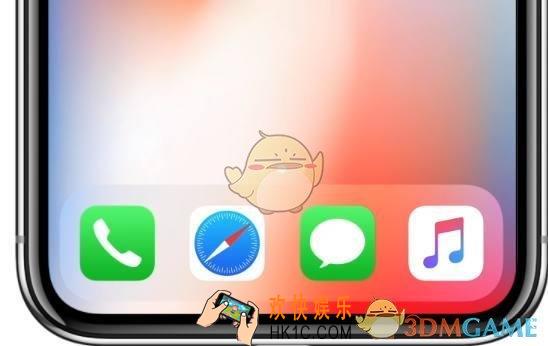 iphonex怎么关闭手势操作功能_iphonex关闭手势操作功能方法介绍