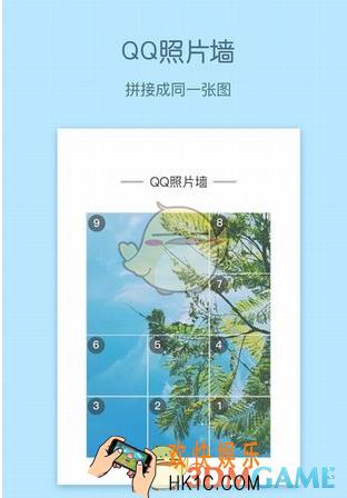 纹字锁屏怎么制作钻石锁屏效果_纹字锁屏制作钻石锁屏效果教程