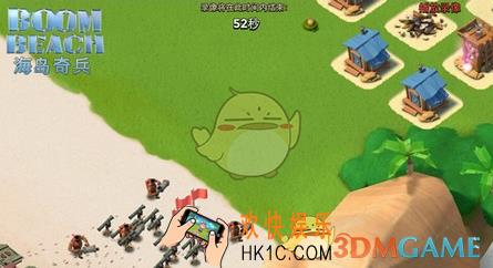 海岛奇兵胖妹组合怎么玩_海岛奇兵胖妹组合玩法介绍