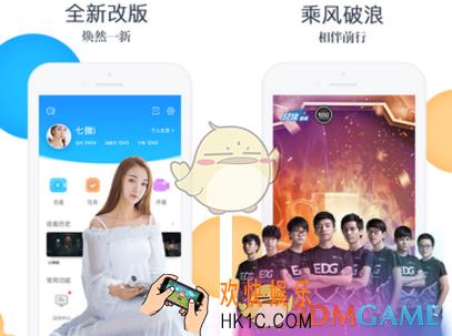 战旗tv怎么提现_战旗tv提现方法规则介绍