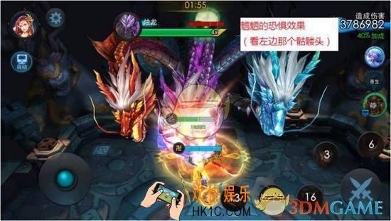 乱斗西游2帮派BOSS烛龙技巧介绍_乱斗西游2帮派BOSS烛龙怎么打