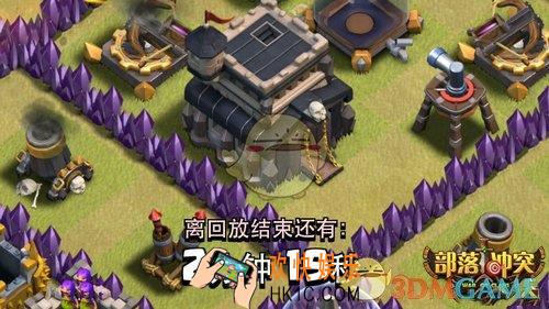 部落冲突9本石猪稳定三星打法介绍_部落冲突9本石猪稳定三星打法解析