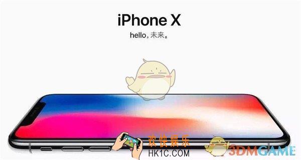 iphonex常用快捷键_iphonex10个常用快捷键汇总