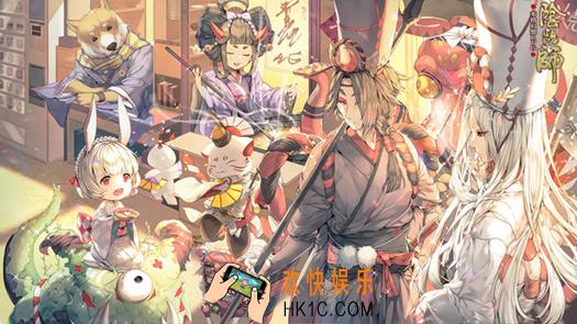 阴阳师2018新年祭版本内容是什么_新年祭版本更新内容