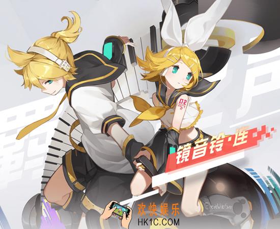 永远的7日之都镜音铃·连技能属性介绍_永远的7日之都镜音铃·连怎么样