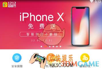 知商金融怎么用_知商金融使用相关问题介绍