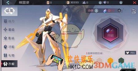 永远的7日之都达尔维拉支线攻略_永远的7日之都达尔维拉支线完美达成攻略