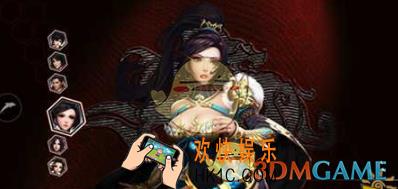 啪啪三国2主将怎么选择_啪啪三国2主将选择技巧说明