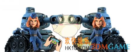 海岛奇兵坦克怎么样_海岛奇兵坦克厉害吗