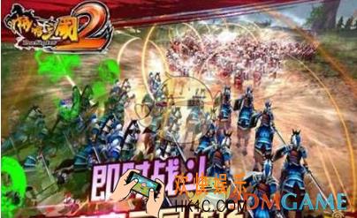 啪啪三国2吕布阵容怎么搭配_啪啪三国2吕布阵容搭配技巧