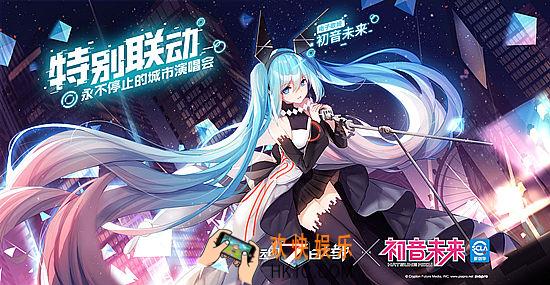 永远的7日之都隐藏结局介绍_永远的7日之都隐藏结局达成条件