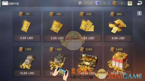 荒野行动月卡和周卡能叠加使用吗_荒野行动周卡月卡能否叠加使用问题介绍