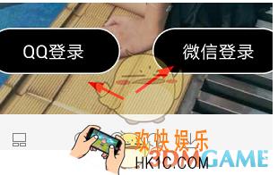 now直播怎么关闭小视频点赞提醒_now直播关闭小视频点赞提醒方法介绍
