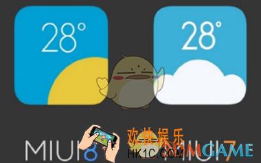 小米天气怎么查询空气质量_小米天气查询空气质量方法介绍