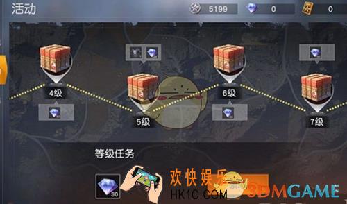荒野行动电脑版的钻石有什么用_荒野行动pc版钻石功能作用介绍