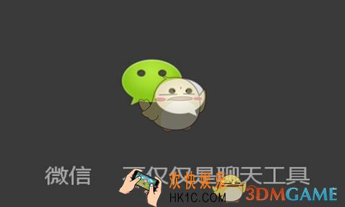 微信订阅号怎么添加自定义菜单_微信订阅号添加自定义菜单方法介绍