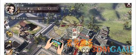 啪啪三国2伐木场如何布置_啪啪三国2伐木场功能解析