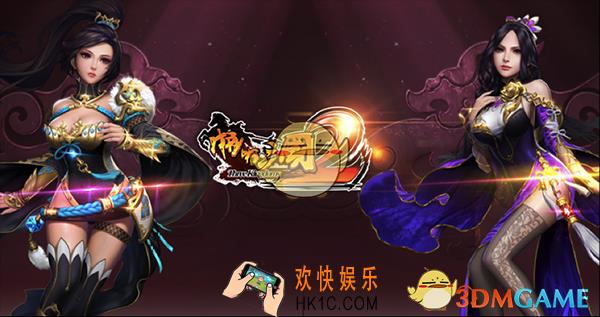 啪啪三国2如何招募_啪啪三国2招募系统玩法详解