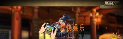 啪啪三国2烽火鉴兵怎么玩_啪啪三国2烽火鉴兵玩法说明介绍