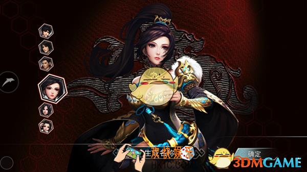 啪啪三国2新手怎么玩_啪啪三国2新手玩法说明