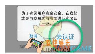 借贷宝怎么免费领取20元红包_借贷宝免费领取20元红包活动介绍