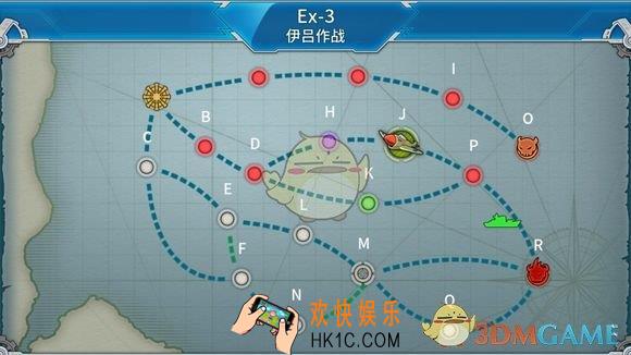 战舰少女R伊吕作战E3通关攻略_战舰少女R伊吕作战E3通关阵容配置攻略