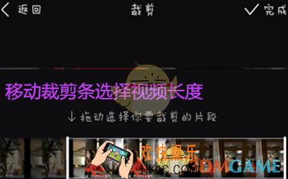 美拍怎么添加字幕_美拍添加字幕教程