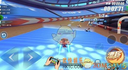 QQ飞车手游加速的技巧_QQ飞车手游如何更快加速