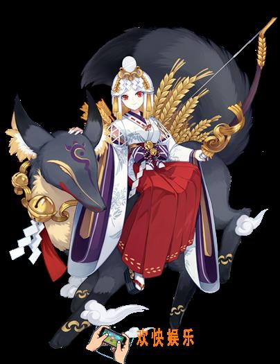 阴阳师体验服12月13日更新内容_阴阳师体验服12月13日更新内容御馔津祈愿活动开启