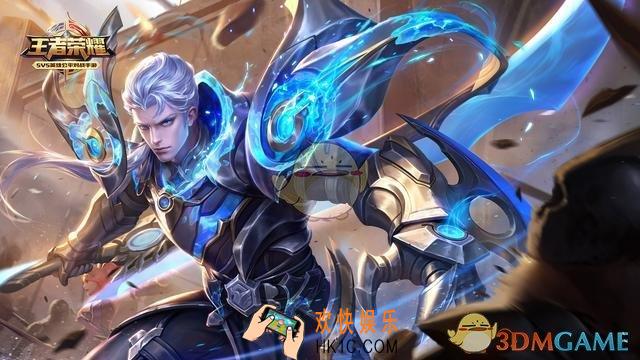 王者荣耀铠怎么玩_王者荣耀铠如何出装