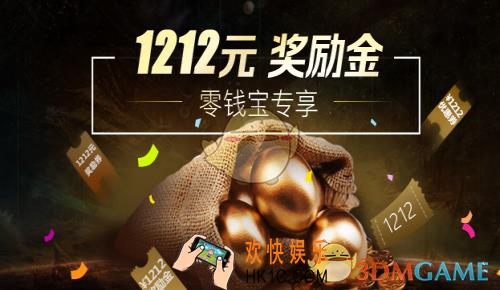 苏宁易购申请变现需要什么条件_苏宁易购申请变现规则条件介绍