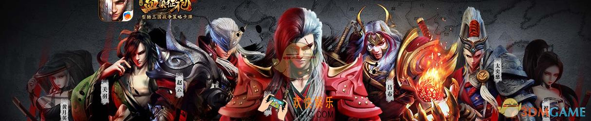 血染征袍新手前期要注意什么_血染征袍新手前期玩法技巧