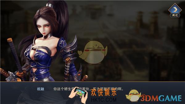 血染征袍武将祝融怎么样_血染征袍武将祝融解析