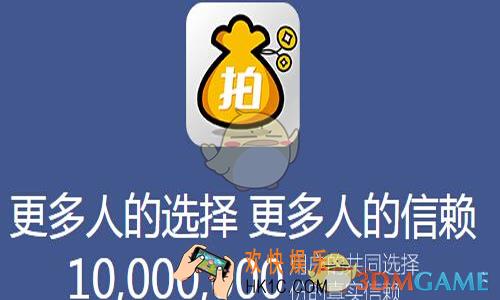拍拍贷有额度但是不能借款怎么回事_拍拍贷有额度无法借款原因说明