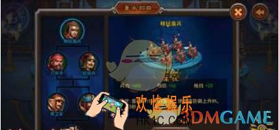横扫千军怎么屯田_横扫千军屯田系统玩法说明