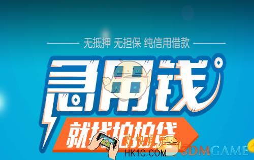 拍拍贷银行卡怎么绑定_拍拍贷银行卡绑定规则介绍