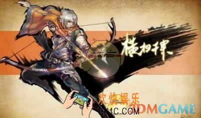 横扫千军皇城争霸怎么玩_横扫千军皇城争霸玩法详解