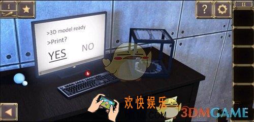 密室逃脱21遗落梦境第十一关图文攻略图文攻略_密室逃脱21遗落梦境第11关怎么过